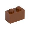 Picture of Loose brick 1X2 signal brown 090