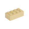 Picture of Loose brick 2X4 ivory 094