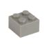 https://www.q-bricks.com/images/thumbs/0626576_Loose_brick_2X2_stone_gray_280_70.jpeg