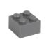 https://www.q-bricks.com/images/thumbs/0627644_Loose_brick_2X2_dusty_gray_851_70.jpeg