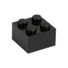 Picture of Loose brick 2X2 traffic black 650