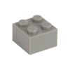 Picture of Loose brick 2X2 stone gray 280