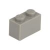 Picture of Loose brick 1X2 stone gray 280