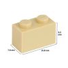 Picture of Loose brick 1X2 ivory 094