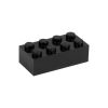 Picture of Loose brick 2X4 traffic black 650