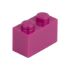 https://www.q-bricks.com/images/thumbs/0634226_Loose_brick_1X2_traffic_purple_624_70.jpeg