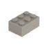 https://www.q-bricks.com/images/thumbs/0634341_Loose_brick_2X3_stone_gray_280_70.jpeg