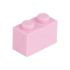 https://www.q-bricks.com/images/thumbs/0634777_Loose_brick_1X2_light_pink_970_70.jpeg